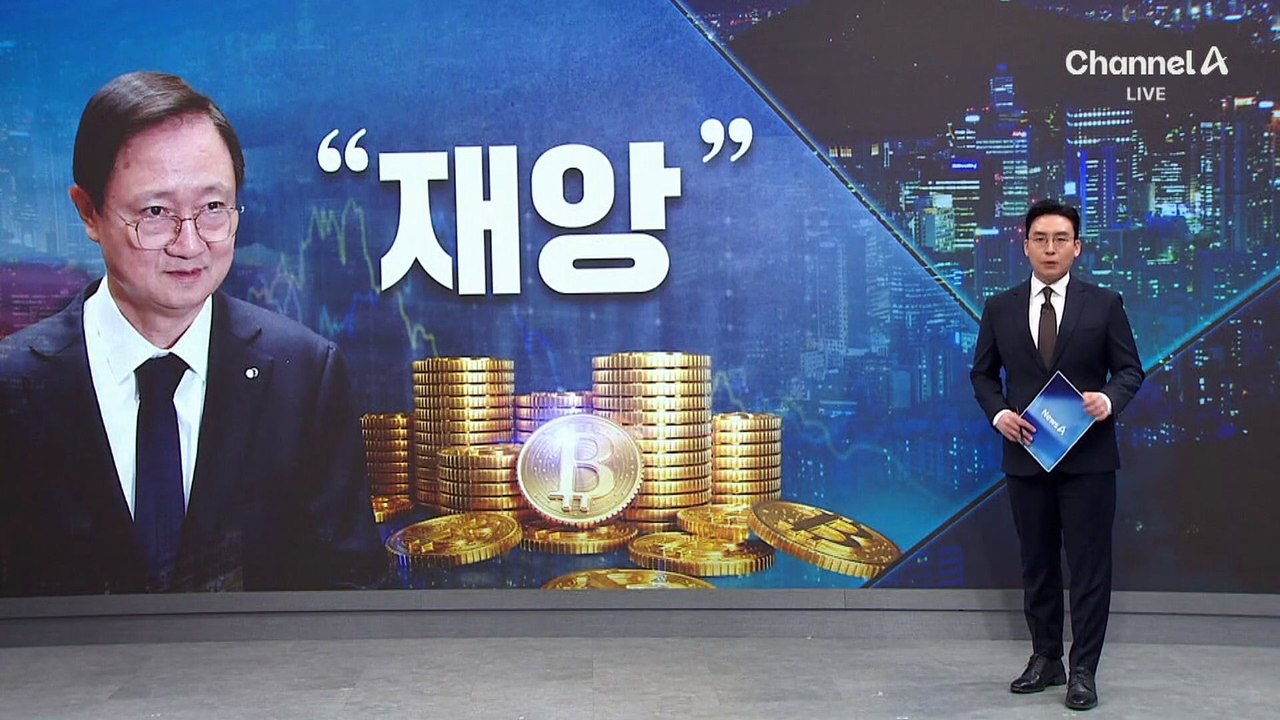 日 자민당, 316석으로 사상 최대 압승…단독 개헌선 확보