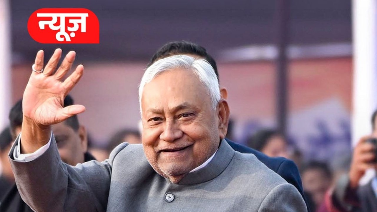 Nitish Kumar ने Rabri Devi पर साधा निशाना?