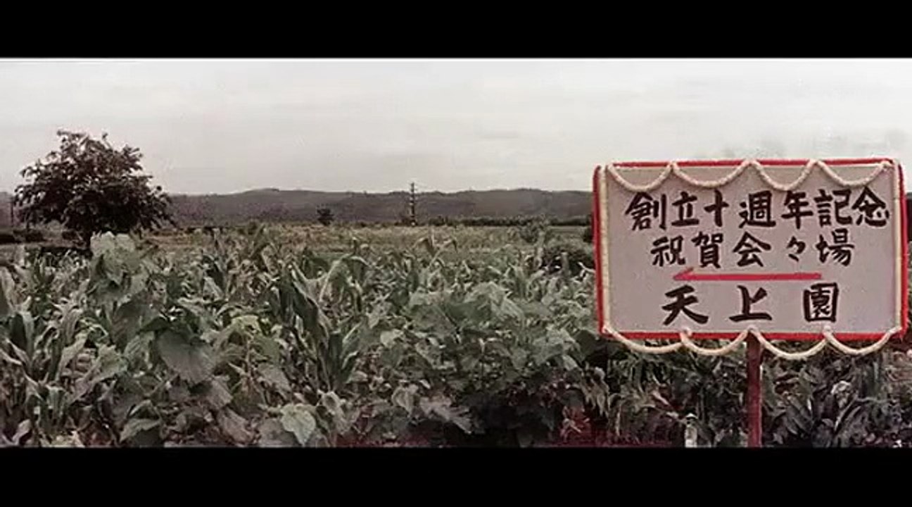 Jigoku (1960) – The Japanese Horror Masterpiece That Redefined Hell, English subtitles