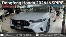 2026 Dongfeng Honda INSPIRE | Motor, Verbrauch und Fahreindruck |