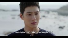 مسلسل نشوة الربيع الحلقة 11 كاملة مترجمة كوري