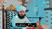 Gham Na Karo Allah Tumhare Sath Hai | Peer Ajmal Raza Qadri | Emotional Bayan