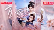 Your Highness, Please Leave Me Alone Full Chinese