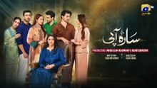 Sara Aapi Ep03 Savera_Nadeem_-_Sami_Khan_-_Sidra_Niaz 9th_Feb_2026