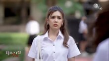กุหลาบเล่นไฟ ตอนแรก ตอนที่ 1 (EP.1) วันที่ 9 กุมภาพันธ์ 2569