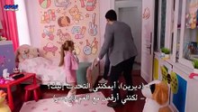 مسلسل خيوط الحياة الحلقة 3 مترجم