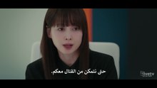 مسلسل الشرف كوري الحلقة 3 كاملة مترجمة