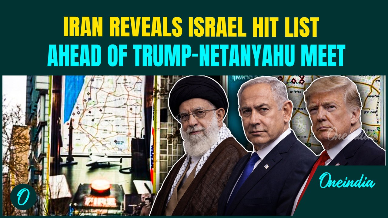 Iran Drops Bone-Chilling Map of Israeli Targets, Provokes Netanyahu| Ben Gurion, IDF HQs FIRST?