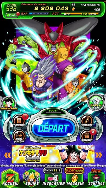 Mes invocations des 11 ans de Dokkan Battle