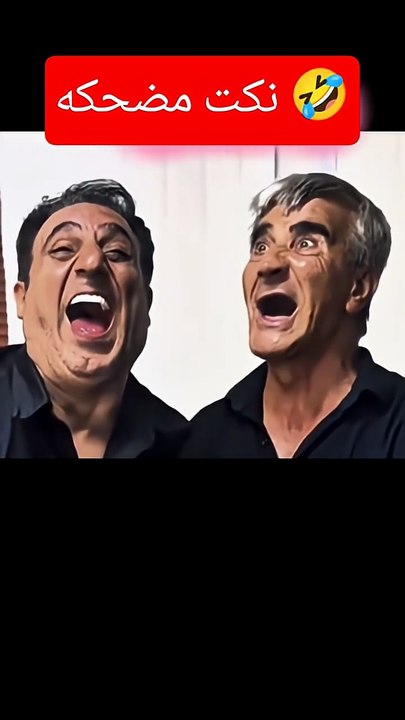 نكت نكت رابط قناة اليوتيوب بالوصف