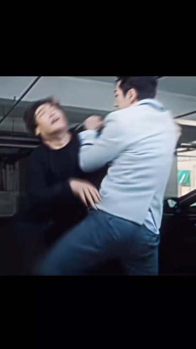 Baek jin
