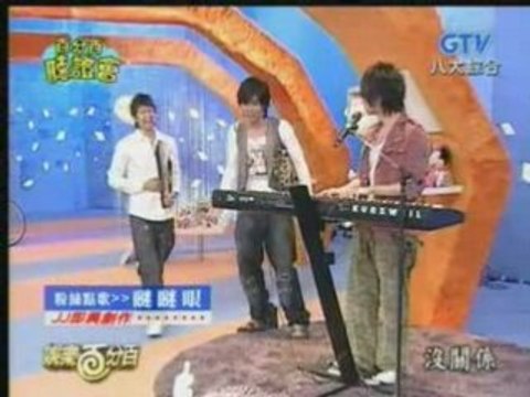 Xiaozhu & Lin Jun Jie