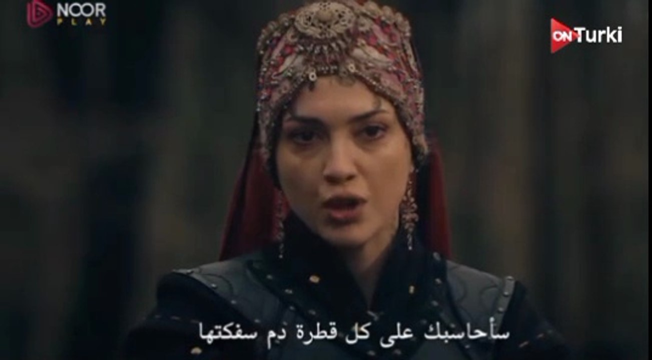 مسلسل المؤسس اورهان الحلقة 14 اعلان 3 الرسمي مترجم للعربية