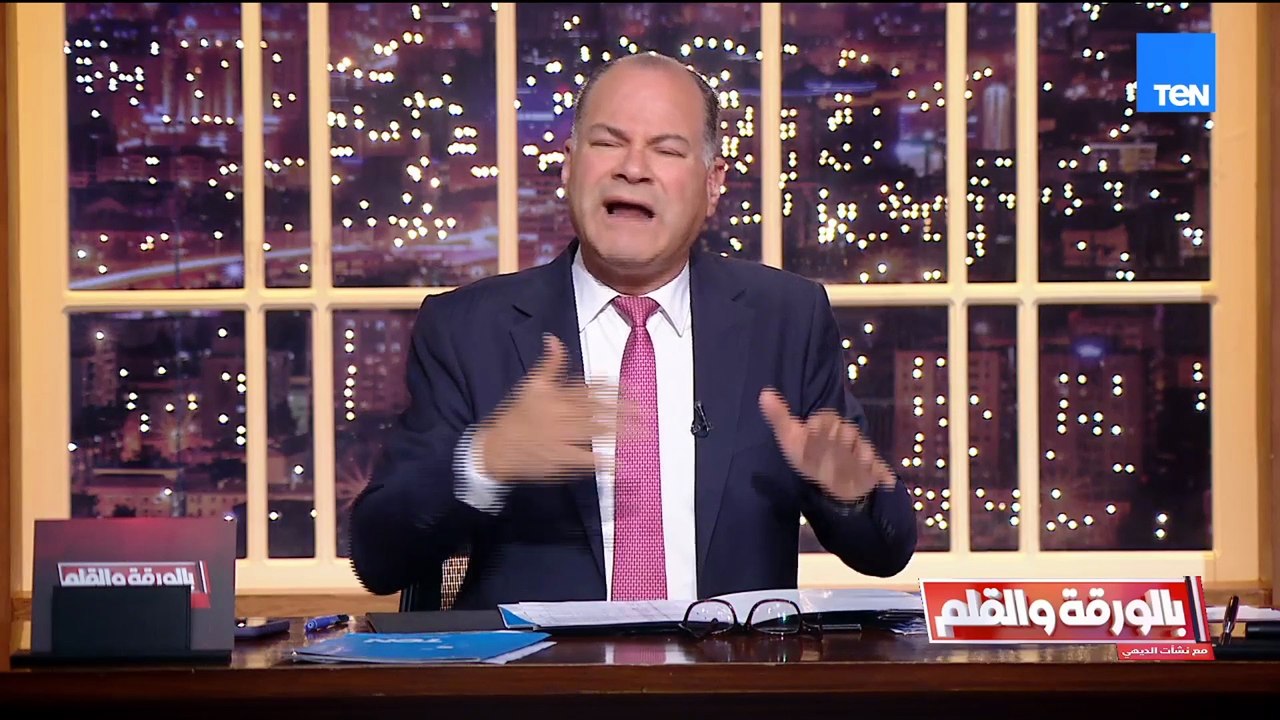 «معلش اتحملوني».. الديهي: أقسمت ألا أقول إلا الحقيقة ولا أنافق العوام