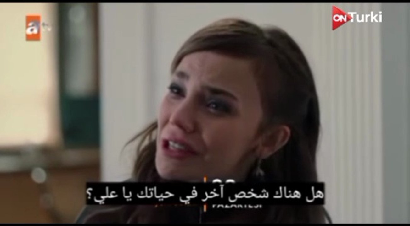 مسلسل تحت نفس المطر الحلقة 2 اعلان 1 الرسمي مترجم للعربية