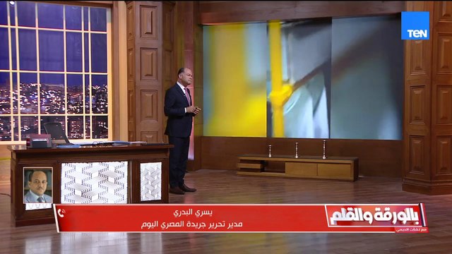 فيه روايتين.مدير تحرير جريدة المصري اليوم يفجر مفاجأة من العيار الثقيل بشأن واقعة التحرش بفتاة