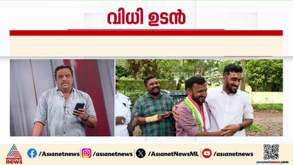 രാഹുലിന് നി‌ർണായകം; രണ്ടാം കേസിലെ മുൻകൂർ ജാമ്യാപേക്ഷയിൽ വിധി ഉടൻ