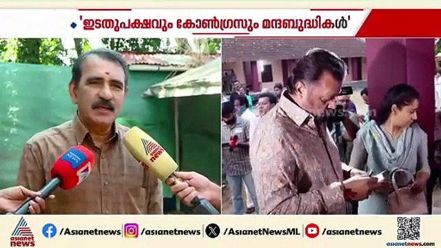 ഇടതുപക്ഷവും കോൺഗ്രസും മന്ദബുദ്ധികൾ: ബി ഗോപാലകൃഷ്ണൻ