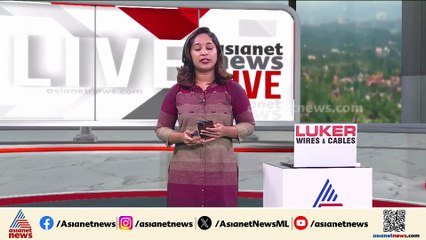 പത്തനംതിട്ടയിൽ പോത്ത് വിരണ്ടോടി,  നാല് പേരെ കുത്തി