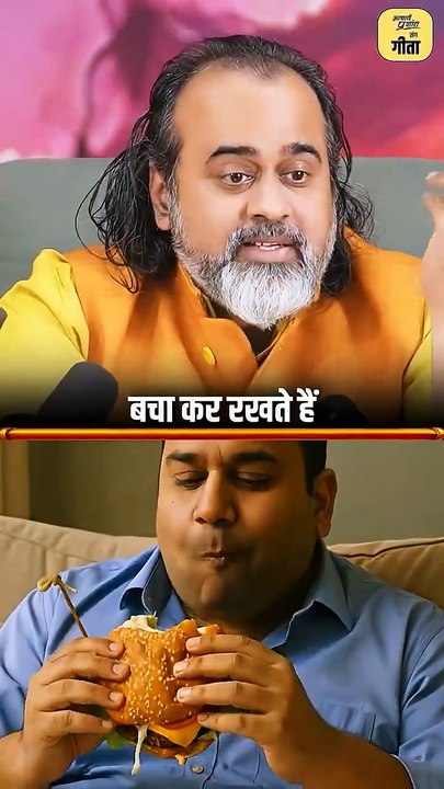 मौत का इंतज़ार __ आचार्य प्रशांत