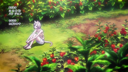 Kimi to Koete Koi ni Naru – Episode 1 English Sub