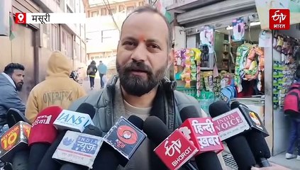 फिर सुर्खियों में मसूरी मॉल रोड सौंदर्यीकरण कार्य, इंटरलॉकिंग टाइल्स ने बढ़ाई चिंताएं, करोड़ों की परियोजना पर उठे सवाल