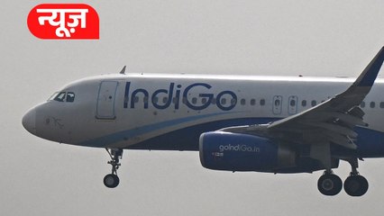 IndiGo Crisis: फ्लाइट कैंसिलेशन कब होगा खत्म? जानें...