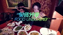 Vegetable Pancake (Yachaejeon 야채전)Netflix 成人A片 SEXY MOVIES 三級色情片 adult videoporn 倫理片 香港電影國語線上看 Watch Movies Online for Free