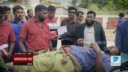 কাজের গতি বাড়াতে! বেনাপোল বন্দরে শ্রমিকদের জন্য স্বাস্থ্য ক্যাম্পেইন উদ্বোধন করলেন বন্দর পরিচালক