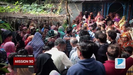 🚨 হৃদয়বিদারক! 💔 কালিহাতীতে খেজুরের রস খেয়ে ফেরার পথে দুর্ঘটনায় কিশোর তাওহীদের মৃত্যু: গুরুতর আহত ২ | Tangail Accident