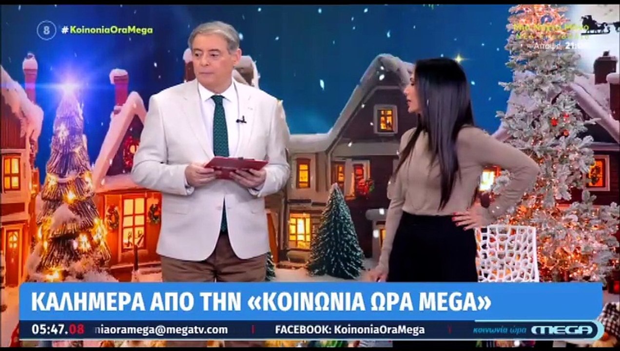 Χασαπόπουλος: «Ήταν να έρθει ο Μουζουράκης στην...