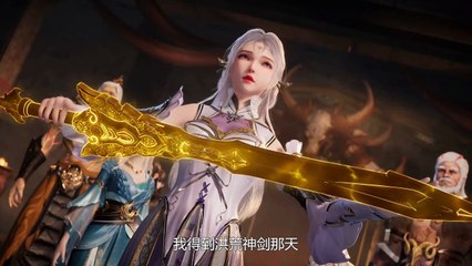 Against The Sky Supreme Episode 469 Subtitle multi.