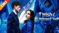 I Wish It Weren't You - NEW - FULL
