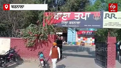 ਤੇਜ਼ਧਾਰ ਹਥਿਆਰਾਂ ਨਾਲ ਨੌਜਵਾਨ ਦਾ ਕਤਲ, ਮੁਲਜ਼ਮਾਂ ਖਿਲਾਫ ਮਾਮਲਾ ਦਰਜ,ਭਾਲ ਜਾਰੀ