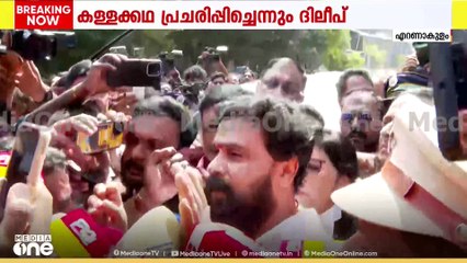 'നിങ്ങൾ ഒമ്പത് വർഷം പറഞ്ഞില്ലേ ചേട്ടാ... ഇനി ഞാൻ ഒന്ന് പറഞ്ഞോട്ടെ..'