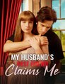 [HOT MOVIE🍀] My Husband's Best Friend Claims Me Full Movie