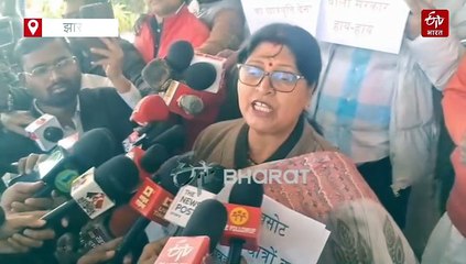 झारखंड विधानसभा शीतकालीन सत्र: सदन के बाहर विपक्ष ने की जमकर नारेबाजी, कहा- सरकार पूरी तरह से फेल है