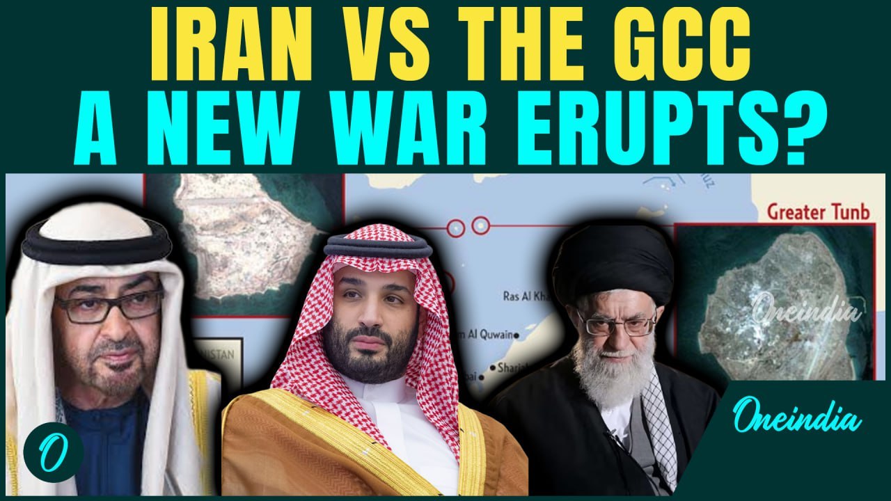 Iran Warns GCC Nations over claim on 3 Iranian Islands in Persian Gulf | All-Out war in Middle East?