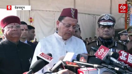 गोवा नाइट क्लब अग्निकांड में उत्तराखंड के पांच लोगों की हुई मौत, धामी ने सीएम सावंत से फोन पर ली जानकारी