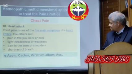 Myocarditis Causes Sign and Symptoms and it's Treatment