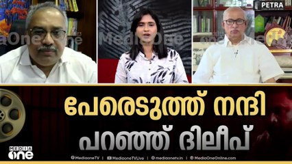 'നീതി നിർവഹിച്ചാൽ മാത്രം പോരാ കോടതികൾക്ക്, നീതി നിർവഹിച്ചെന്ന് ബോധ്യപ്പെടുത്തുകയും വേണം'