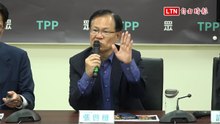 再向藍營喊話！ 民眾黨12月底前徵召張啓楷參選嘉義市長