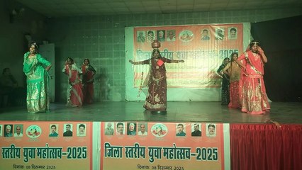 जिला स्तरीय युवा महोत्सव का हुआ आयोजन