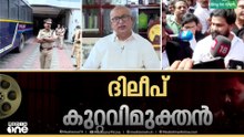 'കൂട്ടബലാത്സം​ഗം ചെയ്യുകയായിരുന്നു ഉദ്ദേശമെങ്കിൽ എന്തിനാണ് വീഡിയോയിൽ പകർത്തുന്നത്?
