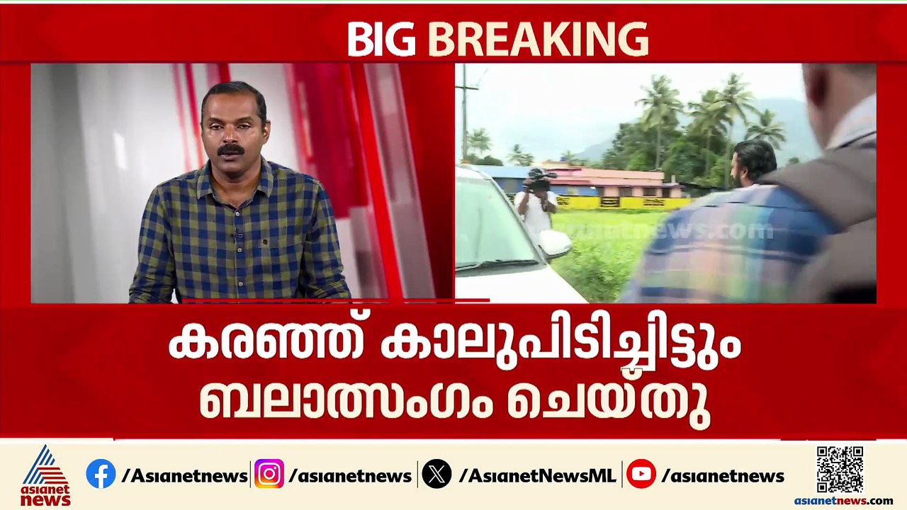 രാഹുൽ മാങ്കൂട്ടത്തിലിനെതിരായ രണ്ടാമത്തെ ബലാത്സംഗ കേസിൽ മൊഴി നൽകി പരാതിക്കാരി