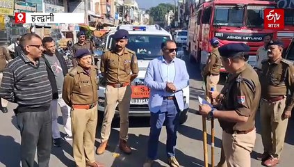 उत्तराखंड बनभूलपुरा अतिक्रमण मामला: 10 दिसंबर को SC सुना सकता है अहम फैसला, अलर्ट मोड पर पुलिस प्रशासन