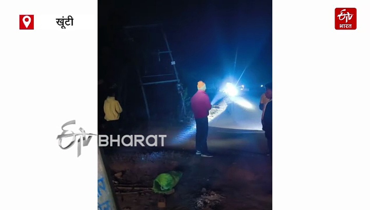 खूंटी में जंगली हाथियों का कहर, महिला को कुचलकर...