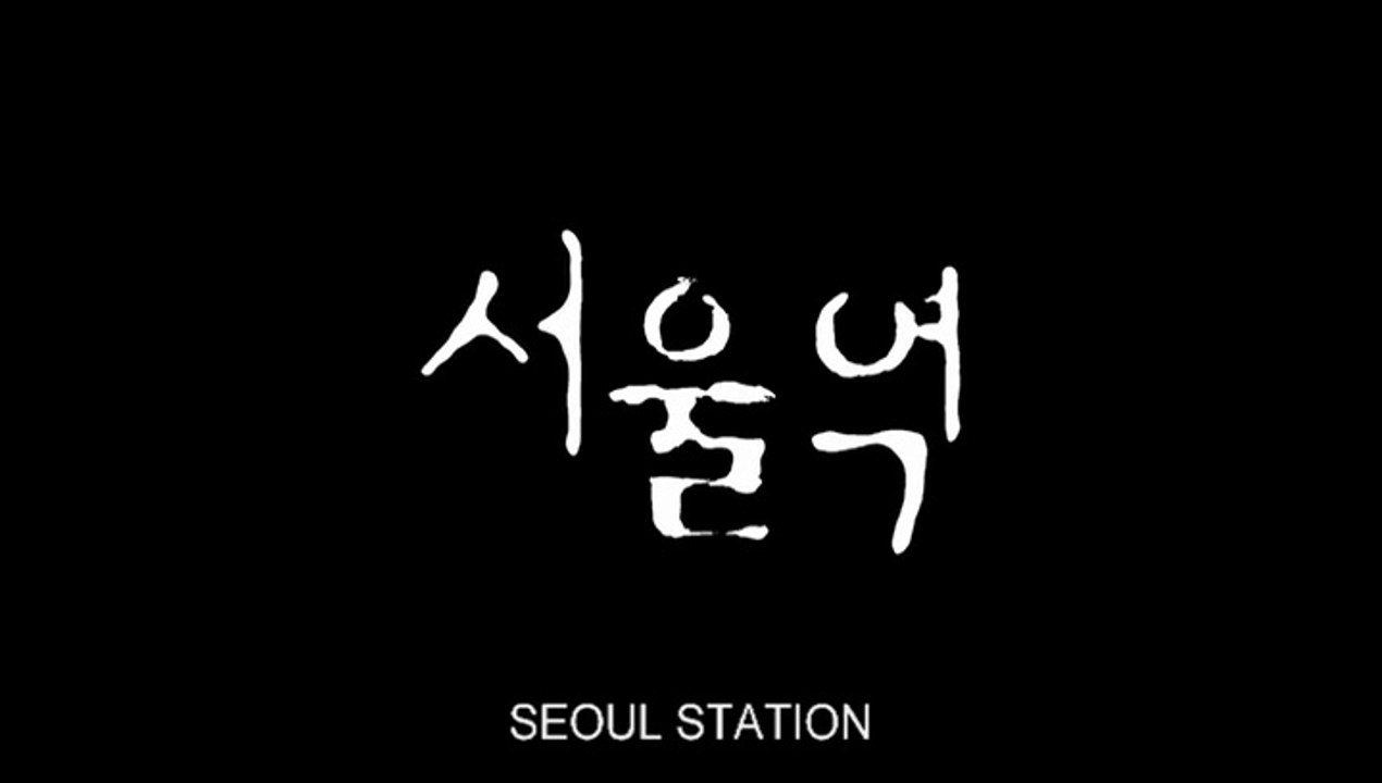 Seoul Station