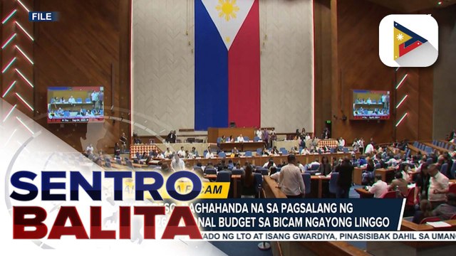 Kongreso, naghahanda na sa pagsalang ng proposed 2026 National Budget sa Bicam ngayong linggo | ulat ni Mela Lesmoras