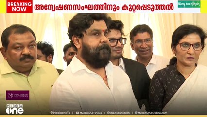 'മഞ്ജു പറഞ്ഞിടത്ത് നിന്നാണ് എനിക്കെതിരെയുള്ള  ​ഗൂഢാലോചനയുടെ തുടക്കം'